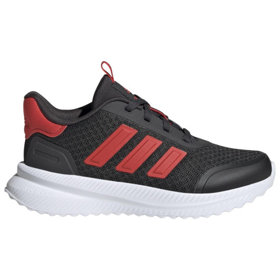 Adidas X_PLR Path K Adidas X_PLR Path K